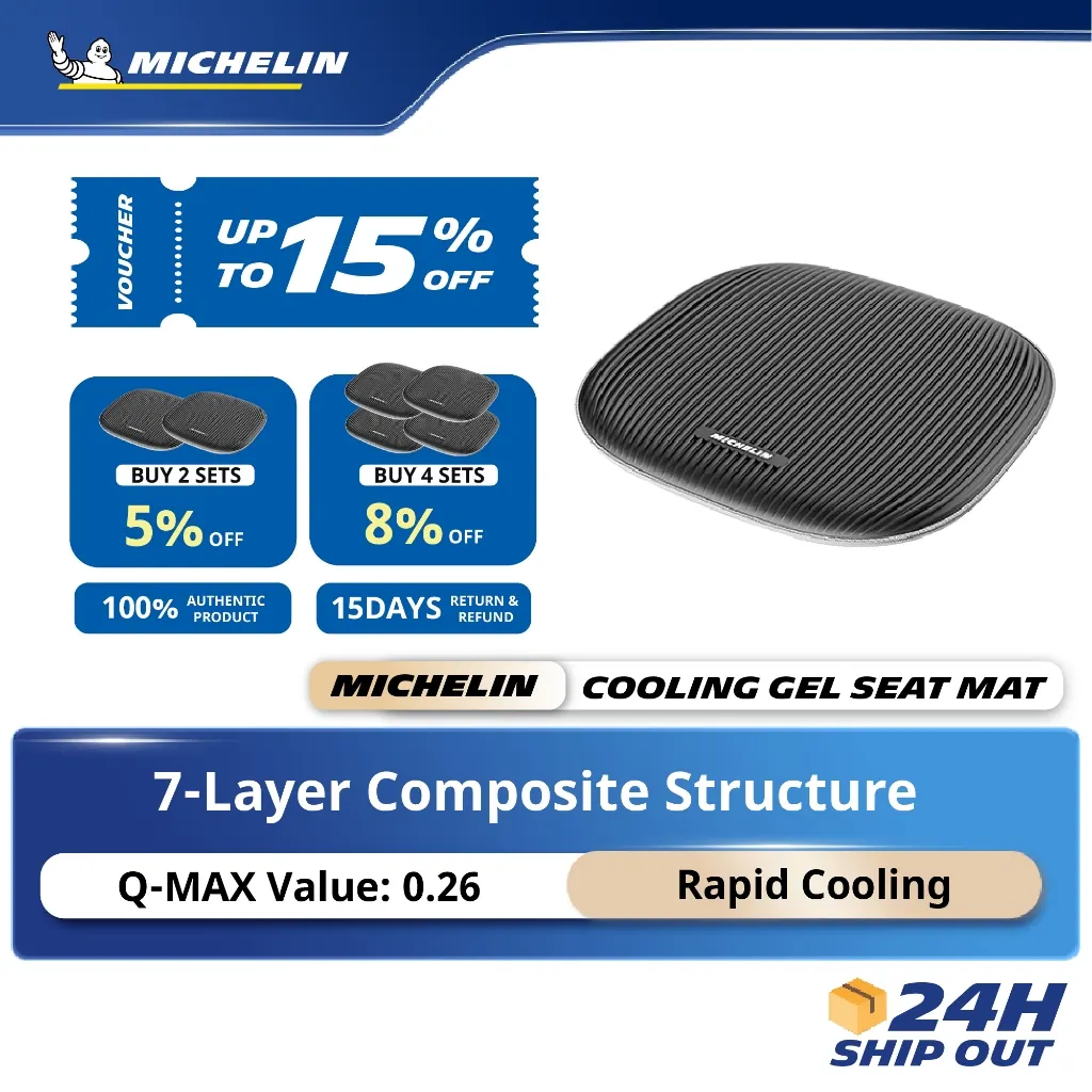 Cooling Gel Seat Cushion — product photo 2 of 2
