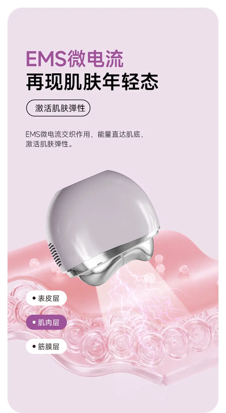 Microcurrent Facial Wand — product photo 14 of 23