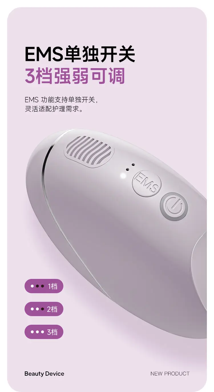 Microcurrent Facial Wand — product photo 15 of 23