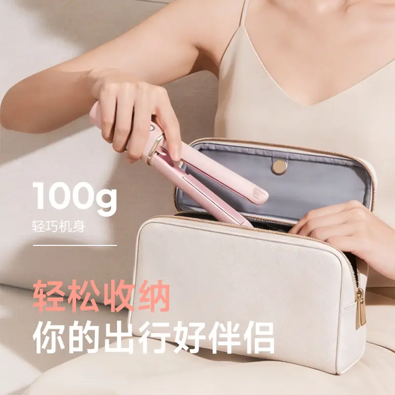 Portable Hair Straightener OEM — product photo 16 of 21