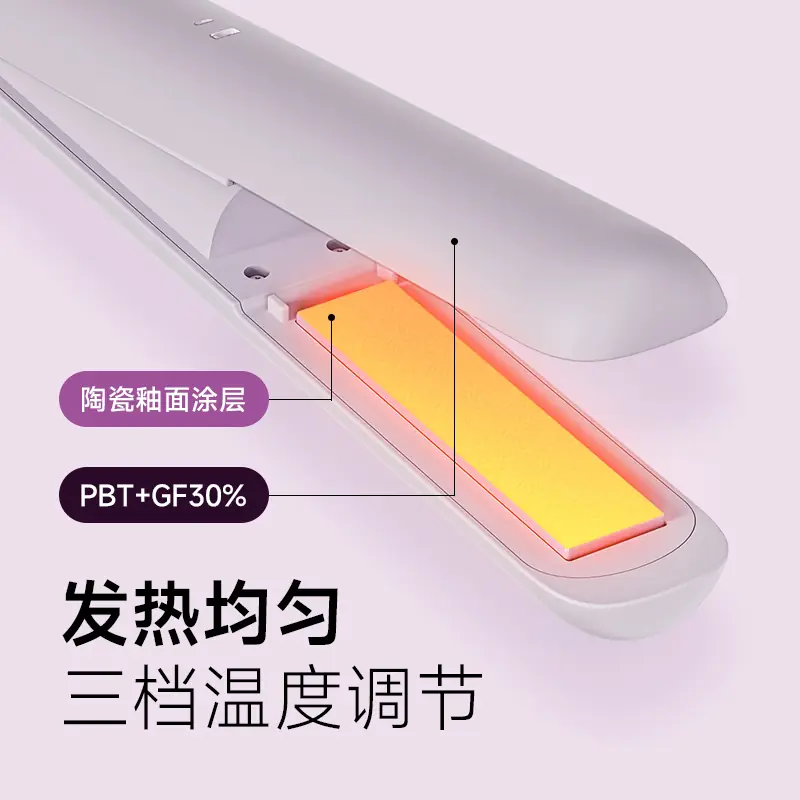 Portable Hair Straightener OEM — product photo 3 of 21