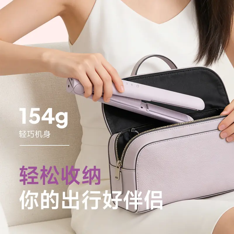 Portable Hair Straightener OEM — product photo 4 of 21
