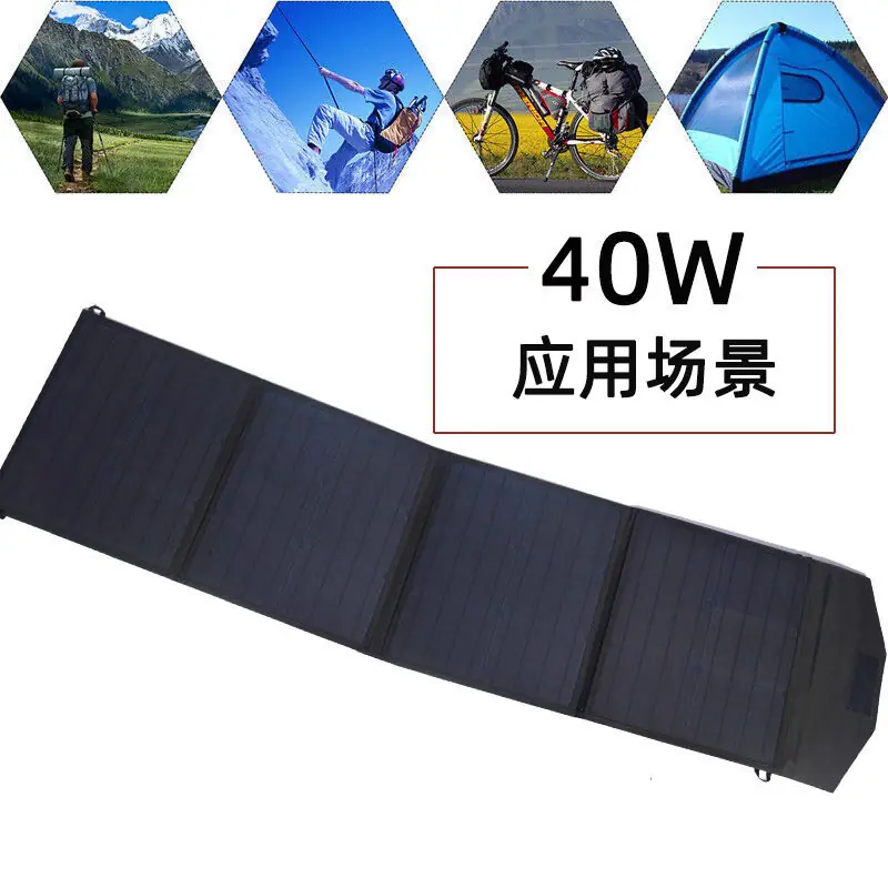 ES-40 Solar Outdoor Power Bank — product photo 2 of 14