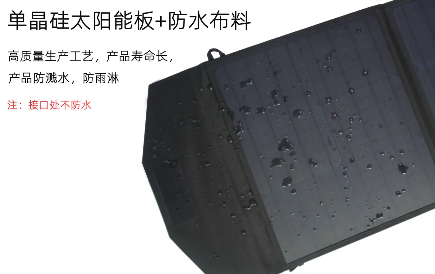 ES-40 Solar Outdoor Power Bank — product photo 5 of 14