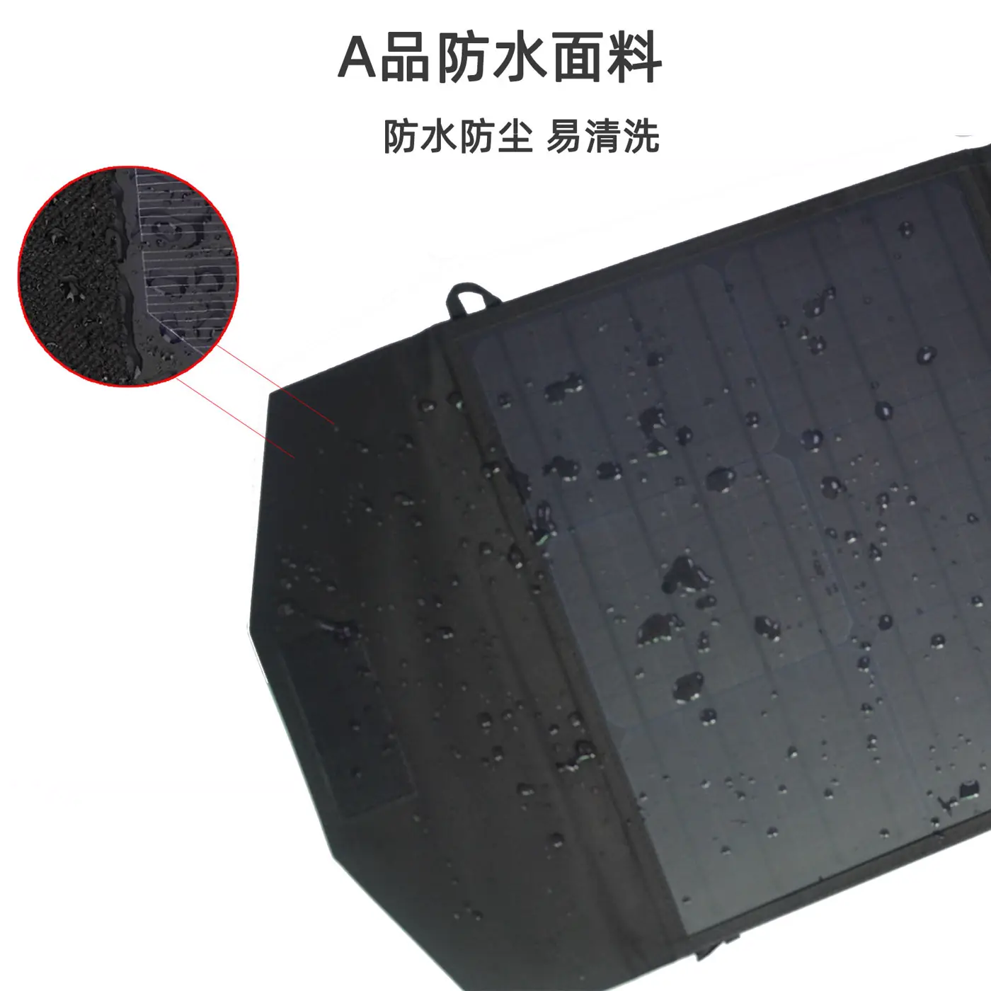 ES-40 Solar Outdoor Power Bank — product photo 6 of 14