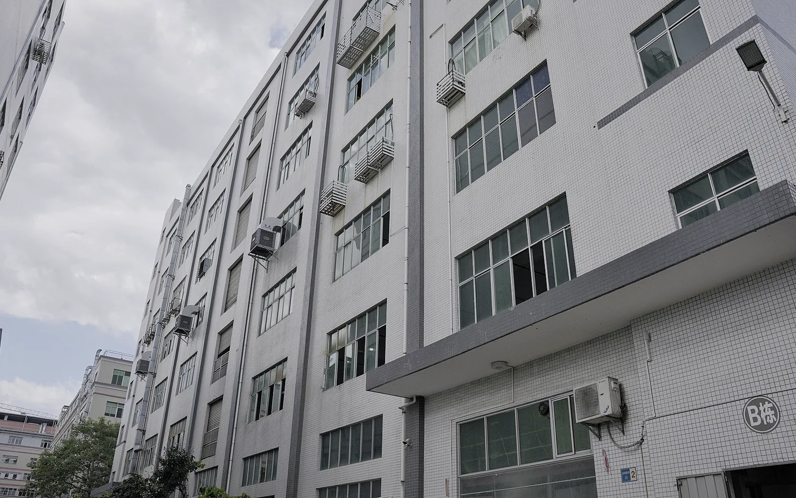 Jeter Factory Campus