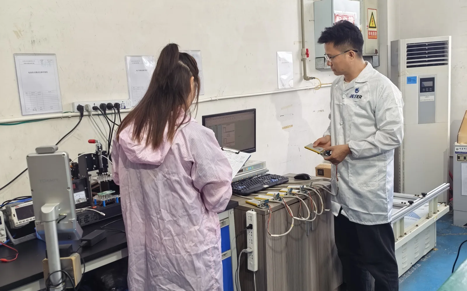 Quality Inspection Workflow