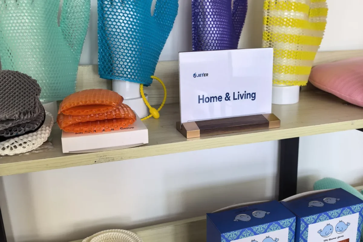 Jeter product category — Home & Living